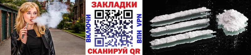Альфа ПВП Белая Калитва
