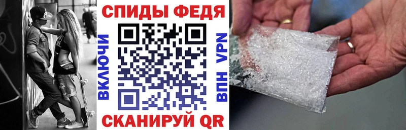 АМФ 97%  Белая Калитва 