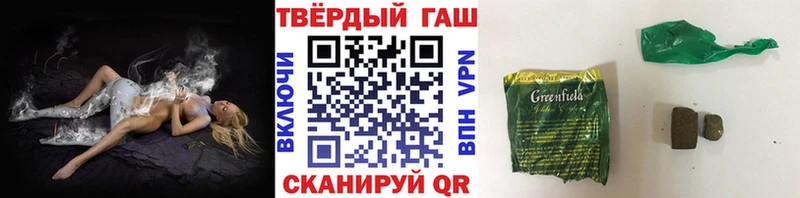 Гашиш AMNESIA HAZE маркетплейс формула Белая Калитва kraken как войти