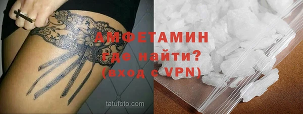 кокс Абдулино