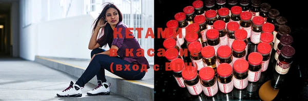 кокс Абдулино