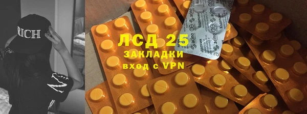 кокс Абдулино