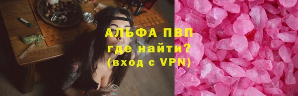 кокс Абдулино
