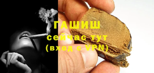кокс Абдулино