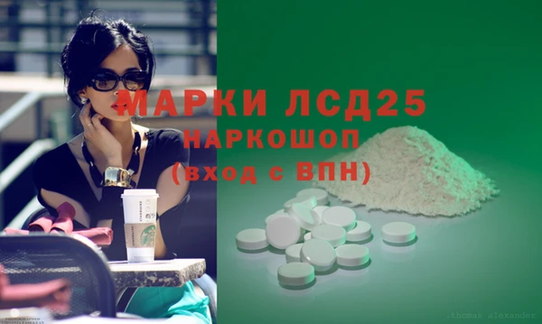 кокс Абдулино