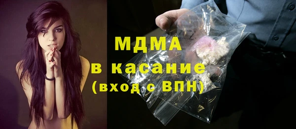 герыч Алексин