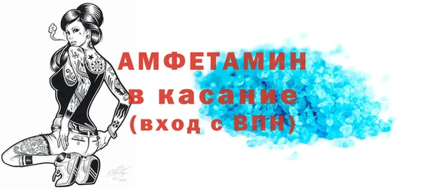а пвп мука Алзамай
