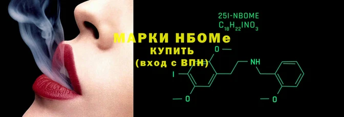а пвп мука Алзамай