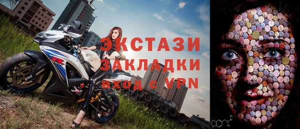 кокс Абдулино