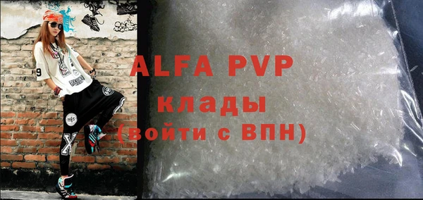 кокс Абдулино