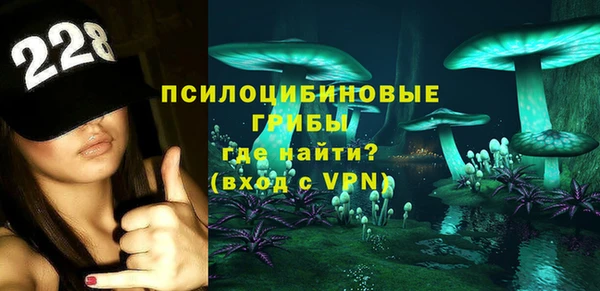 кокаин колумбия Алексеевка