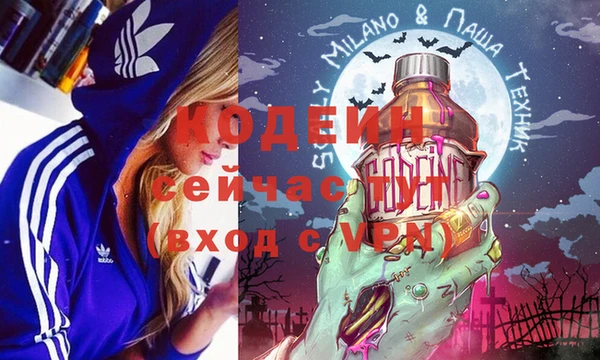 ПСИЛОЦИБИНОВЫЕ ГРИБЫ Ростов