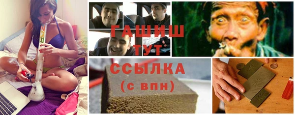 а пвп мука Алзамай