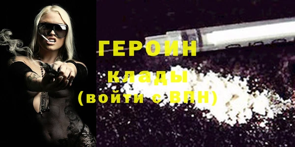 кокс Абдулино