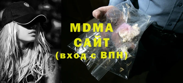 кокаин колумбия Алексеевка
