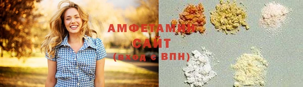 кокс Абдулино