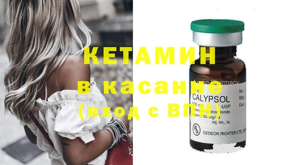 кокаин колумбия Алексеевка