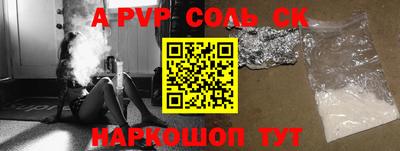 мдпв Боровичи