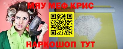 гидра Можга