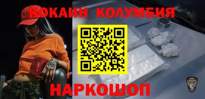 мдма Моздок