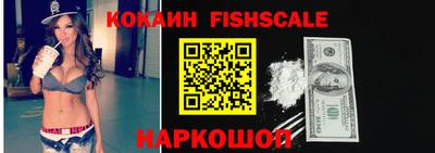 мдма Моздок