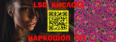 МДМА Можайск
