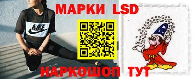 мдма Моздок