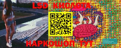 МДМА Можайск