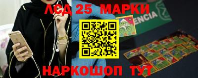 мдма Моздок