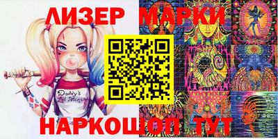 МДМА Можайск