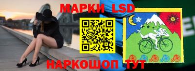 МДМА Можайск
