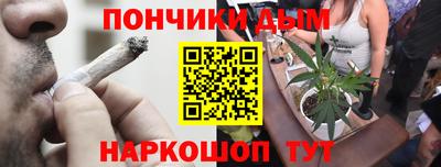 мдма Моздок