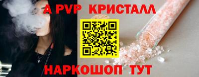мдма Моздок