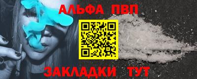 мдма Моздок
