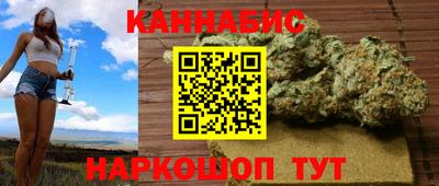 МДМА Можайск