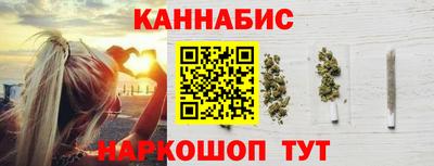 мдма Моздок