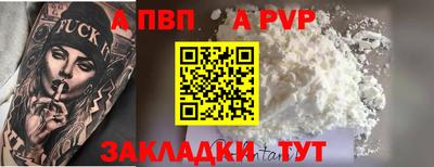мдма Моздок