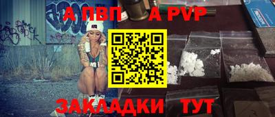 не бодяженный Братск