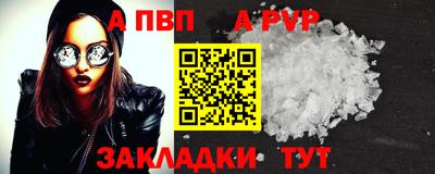 МДМА Можайск