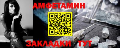 мдма Моздок