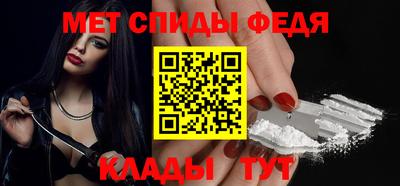 гидропоника Брянск