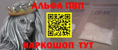 МДМА Можайск