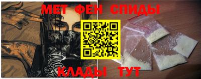 мдма Моздок