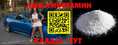 гидра Можга