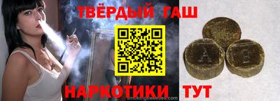 мдма Моздок