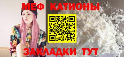 гидра Можга