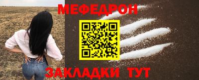 мдма Моздок